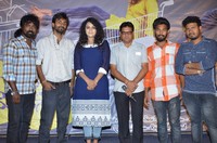 Chinni Chinni Asalu Nalo Regene Movie Press Meet